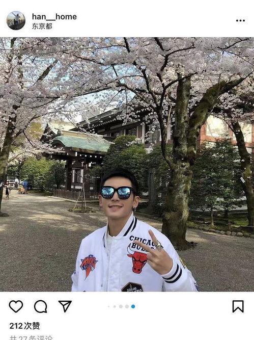 嘿料吃瓜网明星黑料,嘿料吃瓜网独家曝光明星黑料大揭秘