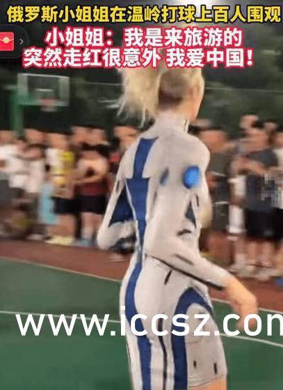 反差婊黑料吃瓜不打烊黑料合集